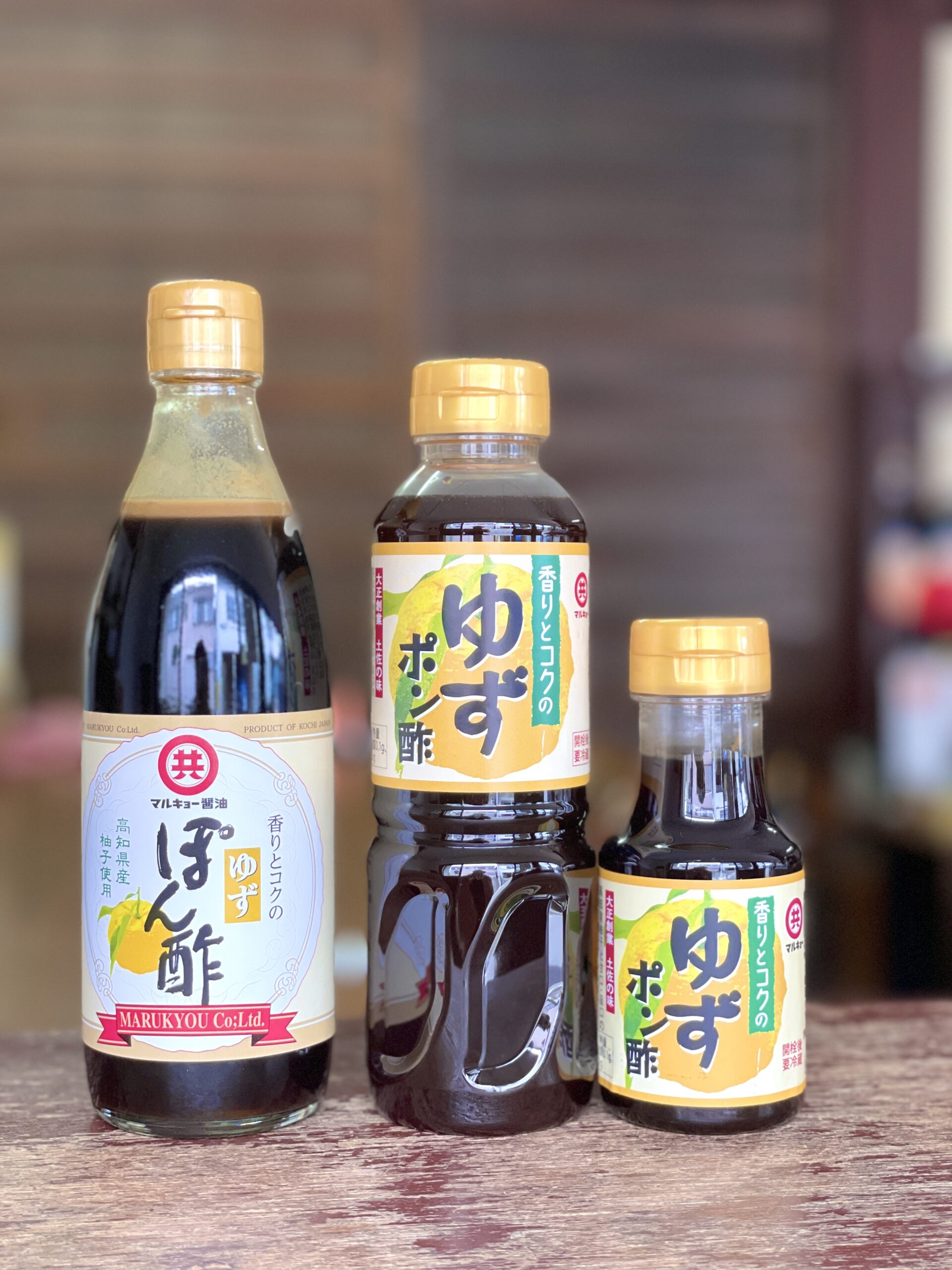 ゆずぽん酢ページ スマイルシェフ ゆず ぽん酢 1000ml ( 柚子 / ポン酢